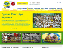 Tablet Screenshot of capoeira-ukraine.com